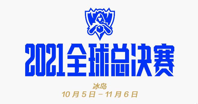 品爱影视